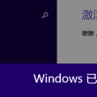 图片浏览软件下载安装免费